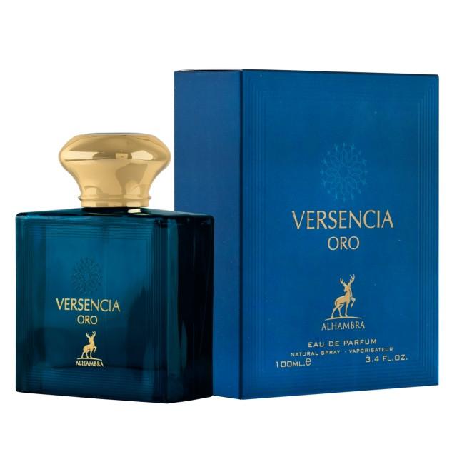 VERSENCIA ORO EDP 100ml MAISON ALHAMBRA